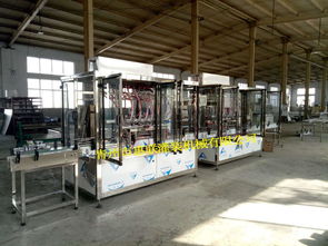 灌裝機全自動報價 廠家