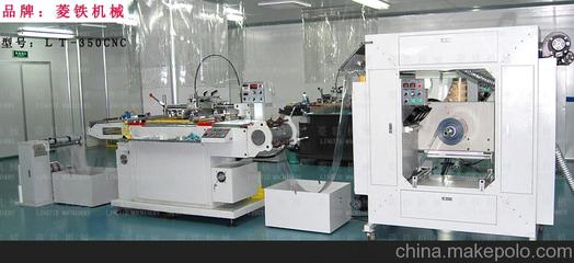 絲網(wǎng)印刷機(jī)械圖片,絲網(wǎng)印刷機(jī)械圖片大全,菱鐵(廈門)機(jī)械-