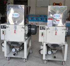 慢速粉碎機(jī) 機(jī)邊粉碎機(jī) 廈門機(jī)邊粉碎機(jī) 粉碎機(jī)生產(chǎn)配套圖片