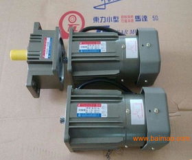 廈門東歷電機(jī)特賣,廈門東歷電機(jī)特賣生產(chǎn)廠家,廈門東歷電機(jī)特賣價(jià)格