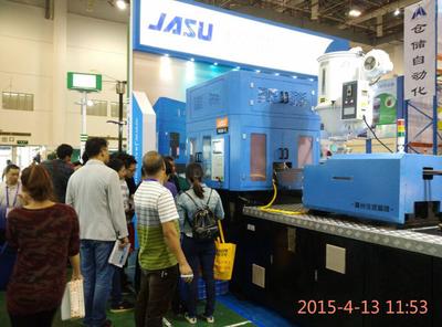 佳速精機廈門行華麗收官 注拉吹機魅力再現(xiàn)-公司動態(tài)-廣州市佳速精密機械