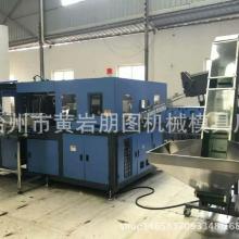 廈門(mén)市高山塑膠機(jī)械總匯 專(zhuān)注立式與臥式注塑機(jī)的專(zhuān)業(yè)機(jī)械供應(yīng)商