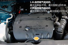 全家春游好伴侶 三款合資緊湊SUV推薦及發(fā)動(dòng)機(jī)護(hù)板實(shí)用指南